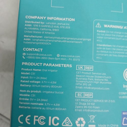 COSLUS ORAL IRRIGATOR PORTABLE WATER TEETH FLOSSER WITH 3 MODES & 6 PRESSURE SETTINGS - PINK (MODEL: C51) image 3