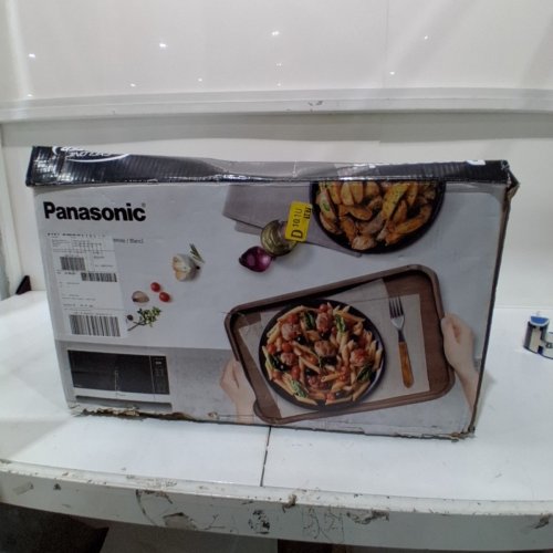 PANASONIC FAMILY SIZE CYCLONIC INVERTER MICROWAVE OVEN - 1.6 CU.FT - 1200W - WHITE (MODEL: NN-ST75LW) image 7