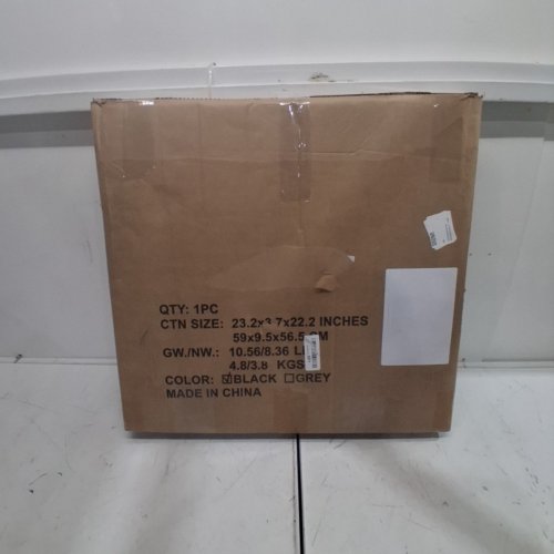 OUTDOOR RESIN WATERPROOF PATIO STORAGE BOX WITH LID - 31 GALLON - BLACK (MODEL: CW053ABLK) image 5