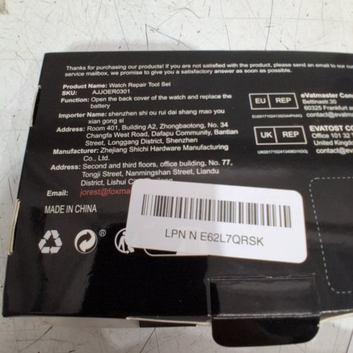JOREST WATCH BATTERY REPLACEMENT TOOL KIT image 2