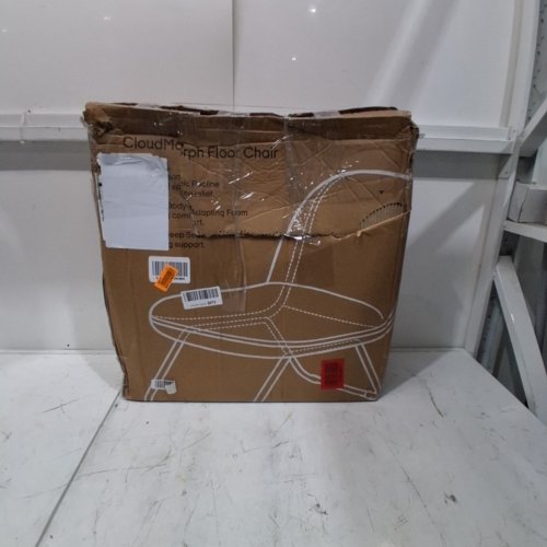 ZONI MORPH FLOOR CHAIR - BROWN image 6