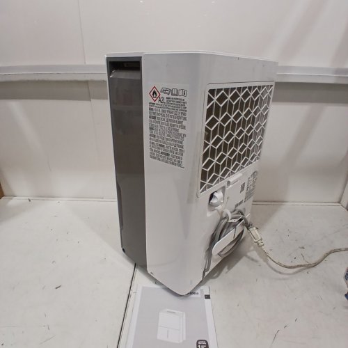 MIDEA ENERGY STAR CERTIFIED DEHUMIDIFIER WITH REUSABLE AIR FILTER AND APP CONTROL - 4,500 SQ.FT - 23.6L - WHITE (MODEL: MAD50C1AWS-A) image 5