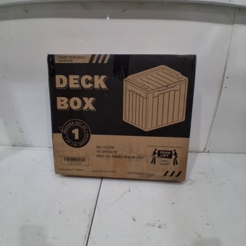 PATIOWELL OUTDOOR RESIN DECK STORAGE BOX - 30GAL - BROWN (MODEL: VC-PSB22-0063B-8) image 2