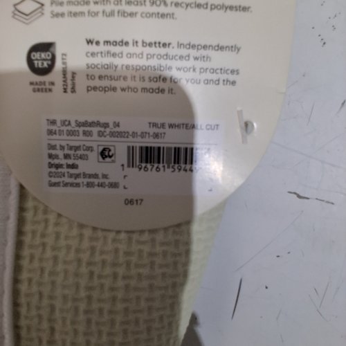 THRESHOLD PLUSH SPA BATH MAT - 24" X 60" - WHITE image 2