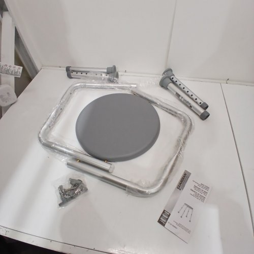 MEDLINE GUARDIAN NON-SLIP SHOWER/BATH STOOL WITH ADJUSTABLE HEIGHT - 13.5" - 20.5" - 300LB MAX CAPACITY - GREY (MODEL: G2-300KRX1) image 2