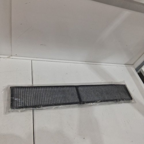 BOSCH ACTIVATED CHARCOAL CABIN AIR FILTER - COMPATIBLE WITH SELECT BMW MODELS - BLACK/GREY (MODEL: C3723WS) image 3