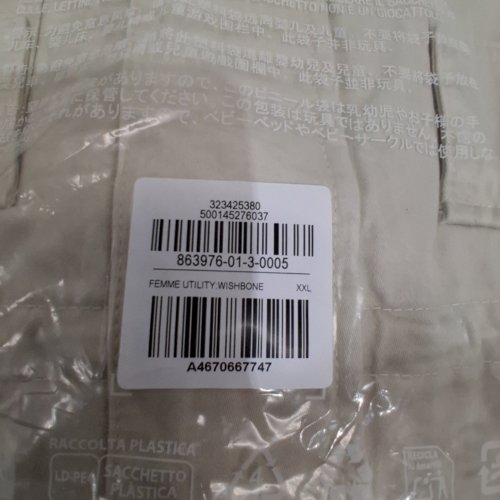 WOMEN'S OLD NAVY CINCHED WASIT UTILITY JACKET - XXL - WISHBONE image 3