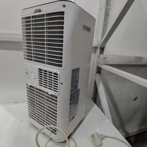COSTWAY PORTABLE AIR CONDITIONER WITH REMOTE - 10000 BTU - WHITE (MODEL: FP10120US-WH) image 7