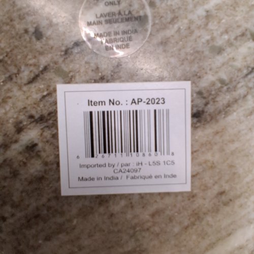 DECORATIVE ROUND SERVING TRAY - 12" - BROWN (ITEM: AP-2023) image 2