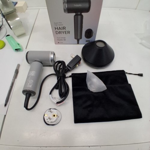 SUPGALIY SUPER MINI HIGH SPEED HAIR DRYER - 1500W - BLACK - (MODEL: H5) image 4