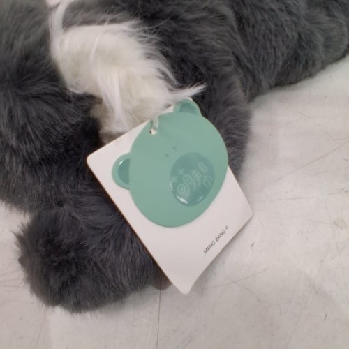WEIGHTED KOALA PLUSH ANIMAL - GREY image 2