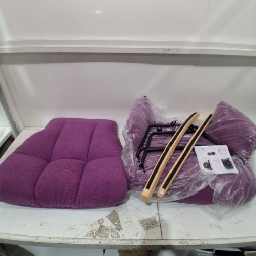 ZEDACHICA ROCKING CHAIR UPHOLSTERED GLIDER ROCKER - PURPLE (MODEL: TEDDY ROCKING CHAIR) image 3