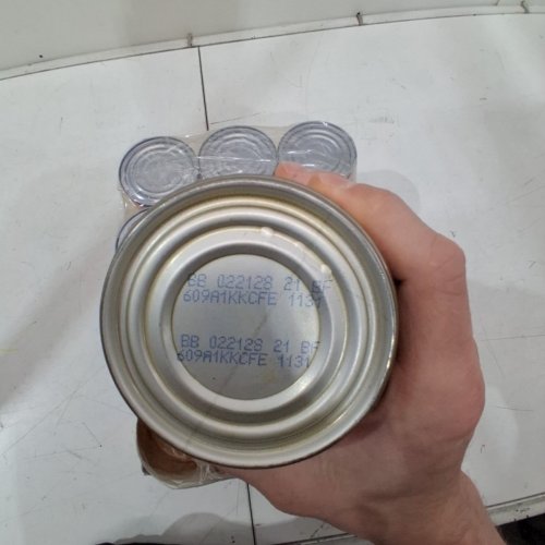 12PK PEDIGREE CHOICE CUTS IN GRAVY WET DOG FOOD CANS FOR ADULT DOGS - WITH REAL BEEF - 630G/EACH image 3