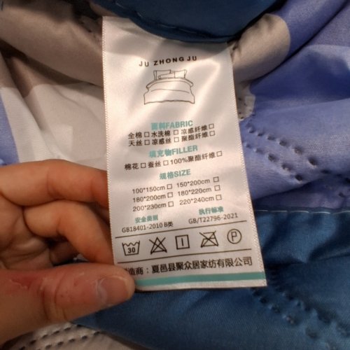 LIGHTWEIGHT SUMMER COMFORTER QUILT - 59" - BLUE/BROWN/WHITE image 3