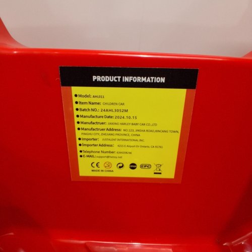 KIDS GARVEE 120 V BATTERY POIWERED RIDE-ON TOY VEHICLE - RED (MODEL: PTO_0YRL) image 4