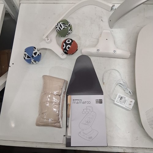 UPPABABY MAMAROO CAMILA SMART BABY SWING WITH BLUETOOTH CONNECTION - Charlie Sand - (MODEL: 2001) image 4