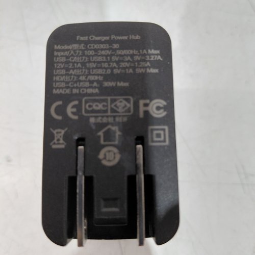 PORTABLE FAST CHARGING USB POWER HUB - 30W - BLACK image 3