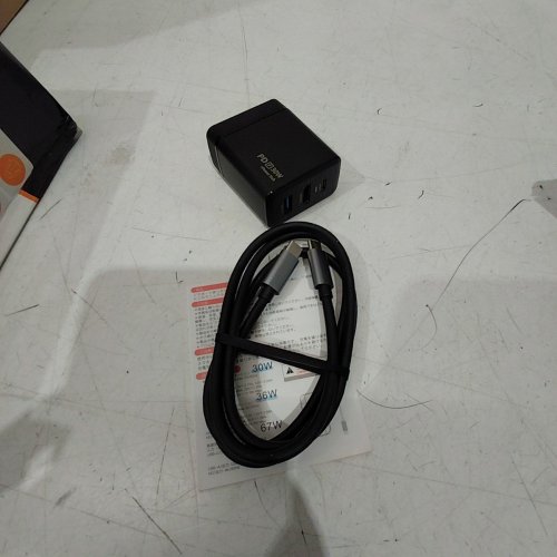 PORTABLE FAST CHARGING USB POWER HUB - 30W - BLACK image 4