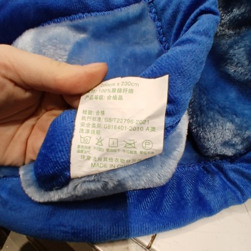 REVERSIBLE WEIGHTED FAUX MINK BLANKET - QUEEN - BLUE/PINK/WHITE image 2