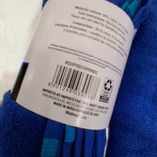 2PK MAINSTAYS BEACH TOWEL - 28" X 56" - DARK BLUE / BLUE / GREEN image 3