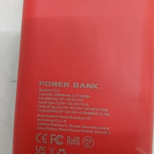 LOOPEAK FAST CHARGING POWER BANK BATTERY PACK- 50000 MAH, 3.7 V, 22.5W - RED (MODEL: PC3-5) image 2