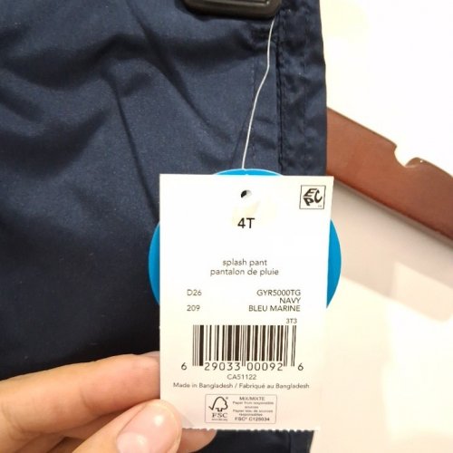 BOY'S SPLASH PANTS - 4T - NAVY (STYLE: GYR5000TG) image 3