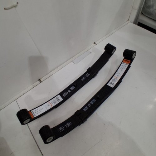 2PC DORMAN UTILITY TRAILER LEAF SPRINGS - 1600LBS MAX - BLACK (MODEL: 929-1000) image 3