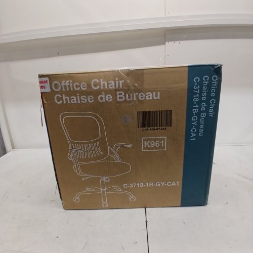 ERGONOMIC COMPUTER MESH SWIVEL OFFICE CHAIR - 18.5" X 37.8-41.54" X 26.38" - BLACK (MODEL: C-3718-1B-GY-CA1) image 6