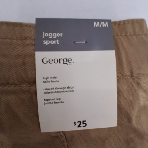 WOMEN'S GEORGE SPORT JOGGER PANTS - MEDIUM - TAN image 4