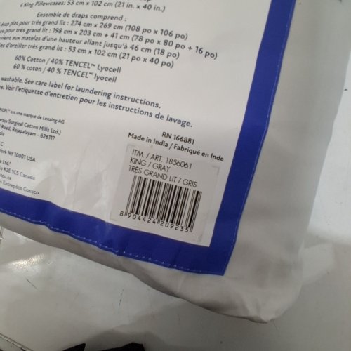 6PC SLUMBER CHILL COOLING SHEET SET - KING - PATTERNED WHITE image 2