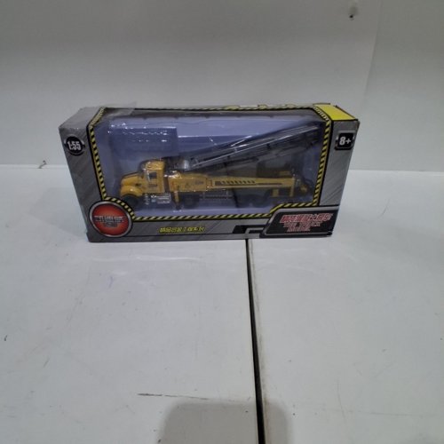 CONCRETE PUMP TRUCK ALLOY TOY CAR - 1:55 - YELLOW/SILVER image 10