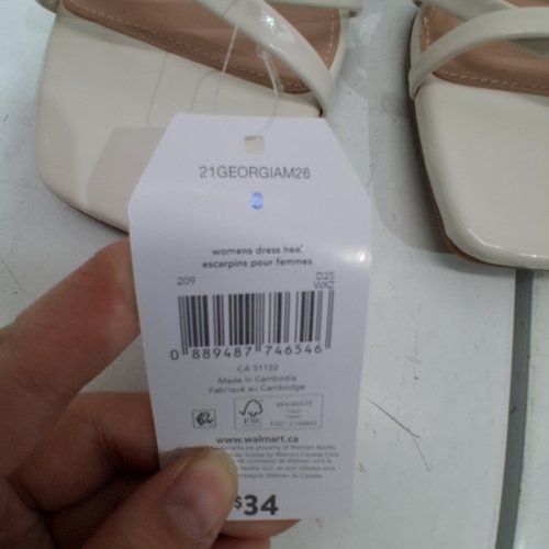 WOMEN'S TIME AND TRU STRAPPY DRESS HEELS- SIZE 8 - CREAM (STYLE: 21GEORGIAM26) image 2
