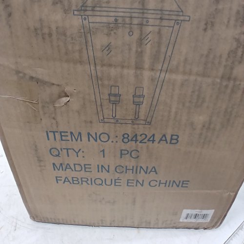 ACCLAIM LIGHTING OUTDOOR WALL 2-LIGHT LANTERN - 11.75" X 9.5" - AGED BRASS (ITEM: 8424AB) image 2
