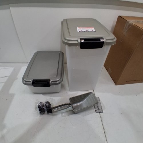 2PC IRIS AIRTIGHT PET FOOD STORAGE CONTAINER WITH SCOOP - 33QT & 12QT - GREY LID (MODEL: MP-8) image 2