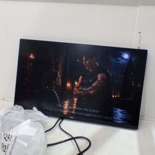 DELL GAMING MONITOR WITH IN-PLANE SWITCHING TEHCNOLOGY - 23.8" - 240HZ - FULL HD - BLACK (MODEL: SE2426HGC) image 3