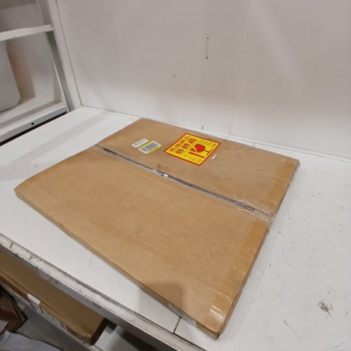 OPPOSITE WALL ALUMINIUM PICTURE FRAME - 20" X 20" DARK BROWN image 3