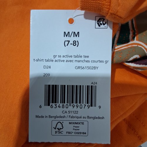 BOY'S GEORGE ACTIVE SHORT SLEEVE T-SHIRT - M/M (7-8) - ORANGE (STYLE: GRS61502BY) image 2