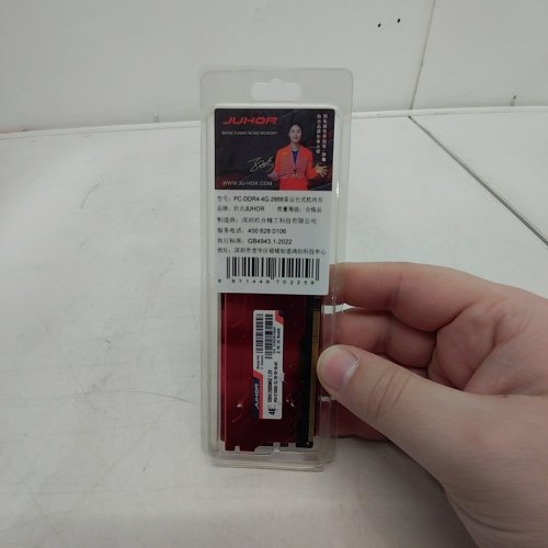 JUHOR DESKTOP RAM MEMORY MODULE - 4GB DDR4 2666MHZ - RED image 3