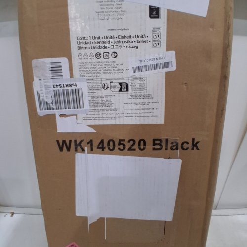 AMAZON BASICS 2-TIER PLANT STAND - 23" - BLACK (MODEL: WK140520) image 2