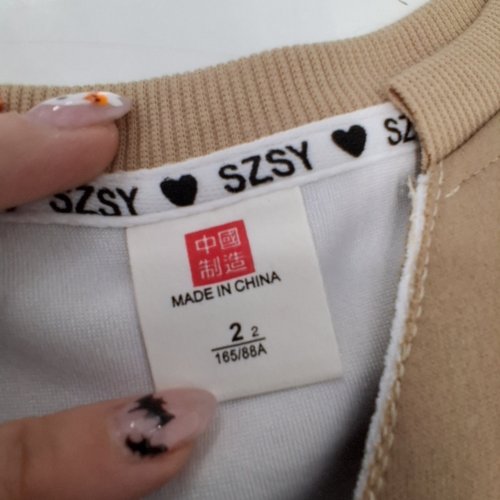 V-NECK SWEATSHIRT - 2, 165/88A - TAN image 3