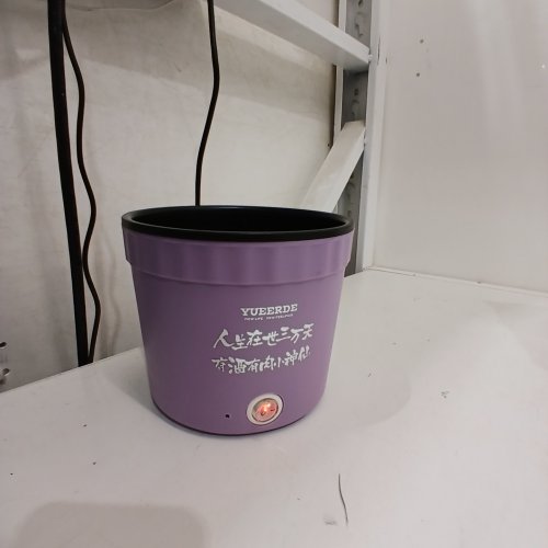 YUEERDE MINI INSTANT NOODLE ELECTRIC COOKER - NON STICK HOT POT - PURPLE image 2