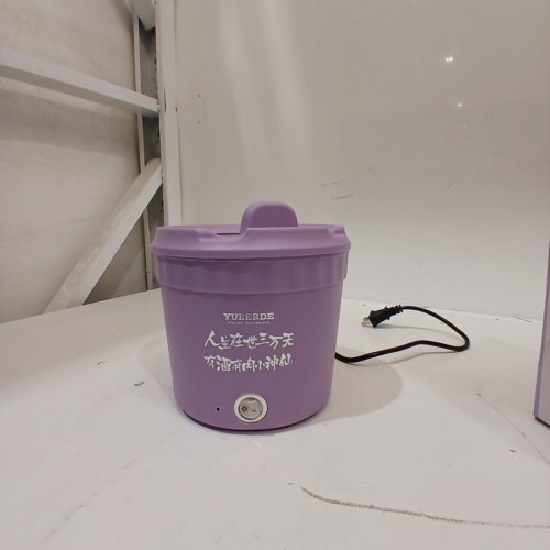YUEERDE MINI INSTANT NOODLE ELECTRIC COOKER - NON STICK HOT POT - PURPLE image 4