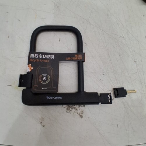 WEST BIKING BICYCLE U-LOCK - BLACK image 2