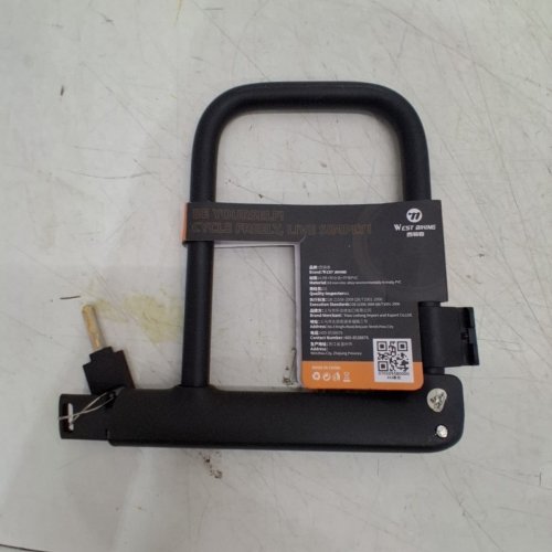 WEST BIKING BICYCLE U-LOCK - BLACK image 3