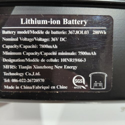 HYPER BIKE CO. LITHIUM-ION E-BIKE BATTERY REPLACEMENT - 36 V, 280WH - BLACK (MODEL: 367.80L03) image 2