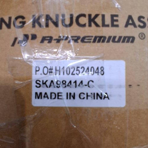 A-PREMIUM LEFT DRIVER SIDE FRONT STEERING KNUCKLE ASSEMBLY WITH HUB - FITS SELECT MODELS (MODEL: SKA93414-C) image 2