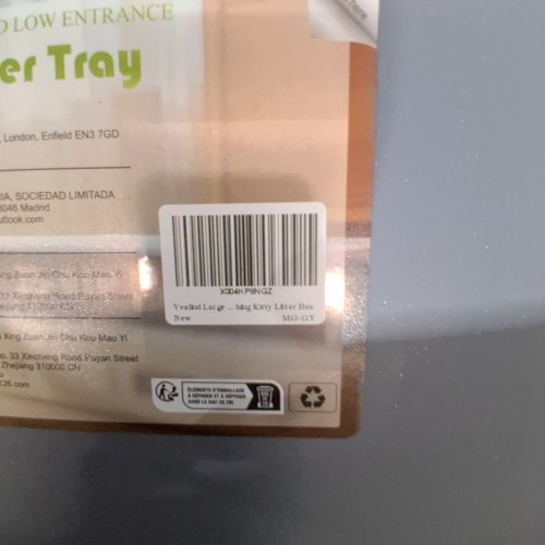 VEALIND EXTRA DEEP CAT LITTER TRAY - LARGE -22" X 16.2" X 12" - GRAY image 2
