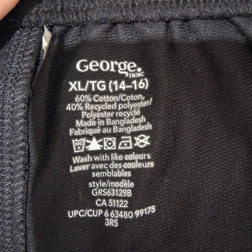 BOY'S GEORGE FRENCH TERRY SHORTS - XL(14-16) - BLACK (STYLE: GRS63129B) image 2