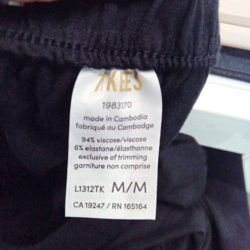 WOMEN'S TKEES LOUNGE PANTS - MEDIUM - BLACK - (STYLE:1983170) image 2