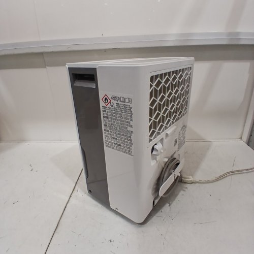 MIDEA EASYDRY DEHUMIDIFIER WITH DIGITAL DISPLAY - 1500SQ.FT. COVERAGE - WHITE (MODEL: MAD22C1AWS) image 5